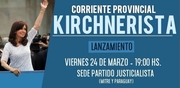 LANZAMIENTO DE LA CORRIENTE PROVINCIAL KIRCHNERISTA EN CHACO 